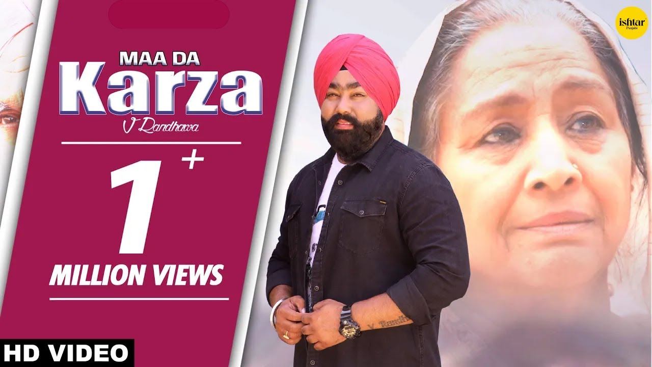 Maa Da Karza
