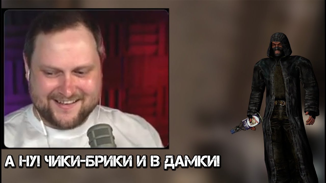 Нива из сталкера