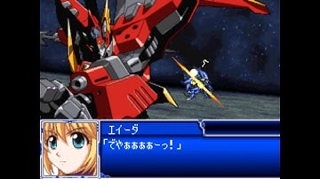 Super Robot Taisen L ~R-Daigun All Attacks~