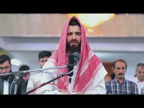 ПРЕКРАСНОЕ ЧТЕНИЕ Сура Гафир Прощающий чтец Убайда Мувафак