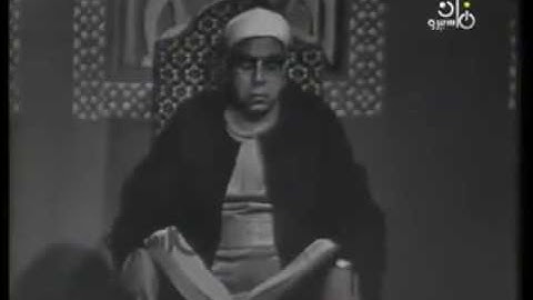 تلاوة نادرة للشيخ محمود عبدالحكم من التلفزيون المصري