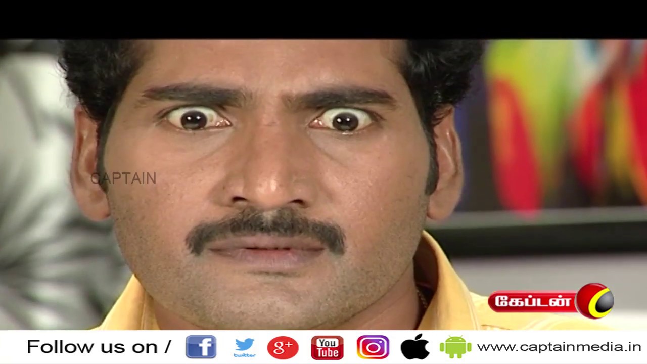 idm latest serial key 2019 நமது கேப்டன் டிவியில்