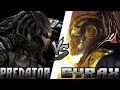 Кто кого? #60 Хищник (Predator) vs Cyrax (Mortal Kombat) #bezdarno