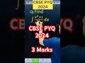 Q) If Integration ∫ ( x^3 + 1 ) ( x^3 - x) (x) #cbse2024 #CBSE2025 #cbse #integration #cbse
