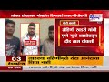 Pune पोलिसांनी Rohini Khadse यांची केली चौकशी, पुणे गुन्हे शाखेकडून दीड तास चौकशी | Marathi News
