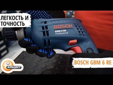 Vídeo: Caixa D’eines: Carros De Plàstic I Alumini Per A Emmagatzematge D’eines De Construcció, Marques Bosch I Makita