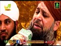 Owais Raza Qadri || Wo Soye Lala Zar Phirte Hain || Purani yaden || Tashreeh Ke Sath || Alnoor media Mp3 Song
