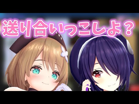 夕飯を送り合いっこして会話にも花が咲くおこまとたまちゃん【音霊魂子/栗駒こまる/あおぎり高校/切り抜き】
