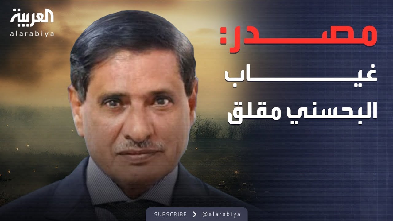 ���� ����� ����: ����� �������� ������� ���� ������� ������� ������� ��� ������
 - نشر قبل 17 دقيقة