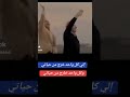 الى كل واحد خرج من حياتي 