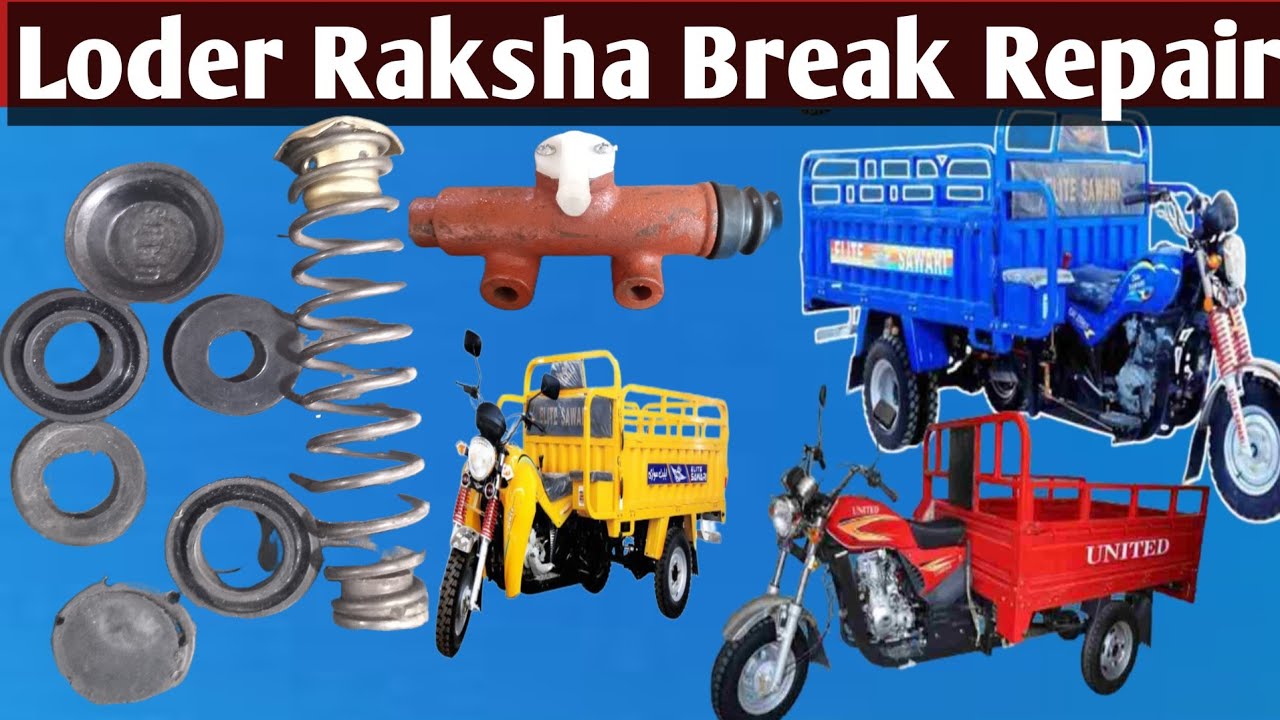 loader Raksha Pressure Break Repair