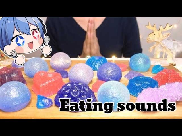 【咀嚼音】琥珀糖💎《eating sounds/ASMR 【実写⚠️VTuber】 #咀嚼音 #ASMR #eatingsounds #mukbang 