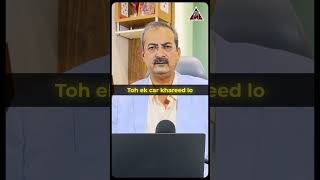 Property Hone Ke Baad Bhi Karz Kyun Rehta Hai?