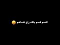 [غلطه حلوه علي الدلفي 💜😍]  #تصميمي😘 #حالات واتساب 🥰 🖤