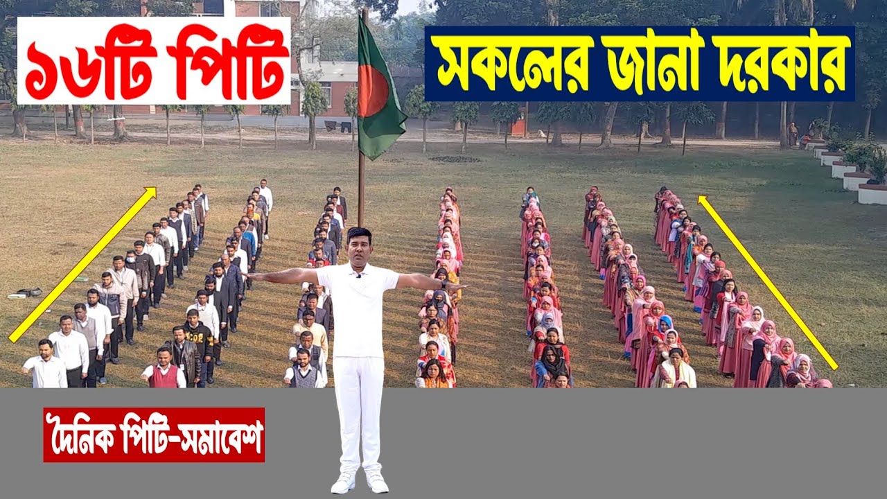 Mashhur qoshiqchining erotikasi