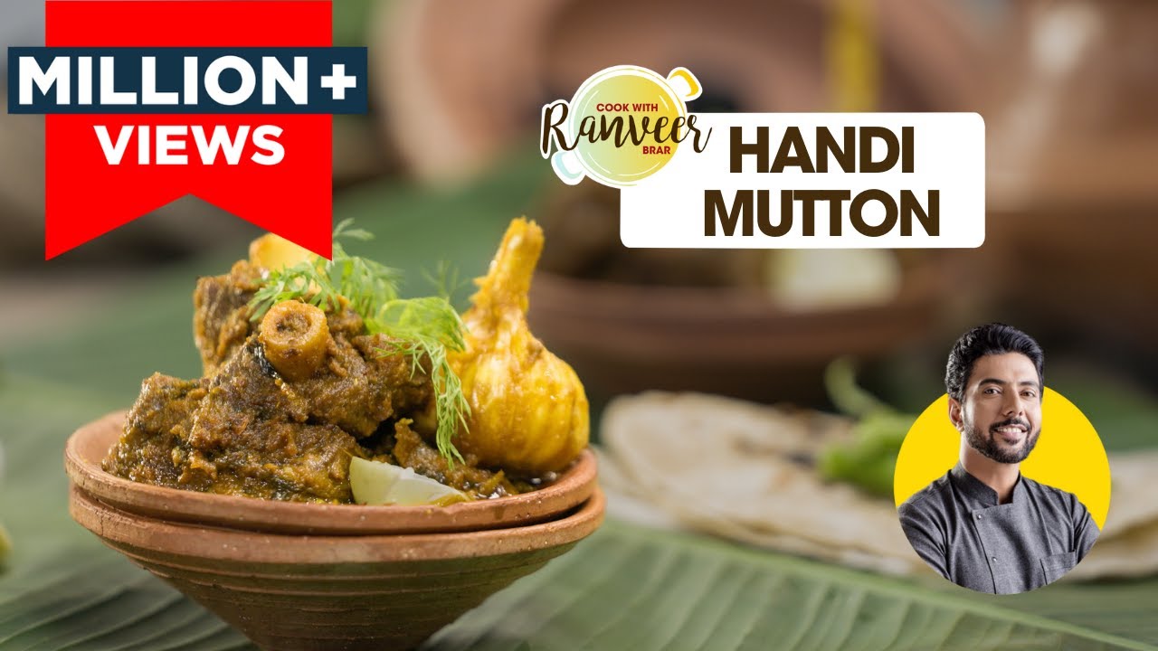 Easy Handi Mutton/Meat Ahuna