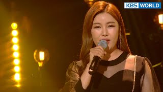 Song Gain - Rainy Mt. Geumgang (Sketchbook) | KBS WORLD TV 220506