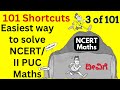 Quick & Easy Probability Shortcuts for JEE, KCET & PU Board Exams | Mathematics | Deevige Classes