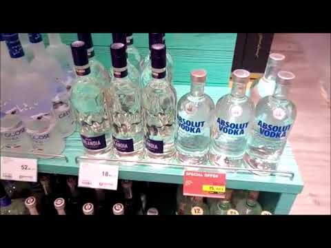 İstanbul Yeni Havaalanı Duty Free Shop Viski Rakı Votka Fiyatları Aralık 2019