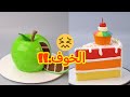 عشر سنين من المحاولة و في الأخير قصص رون قصص واقعية Explore اكسبلور عشر سنين من المحاولة و في الأخير قصص رون قصص واقعية Explore اكسبلور