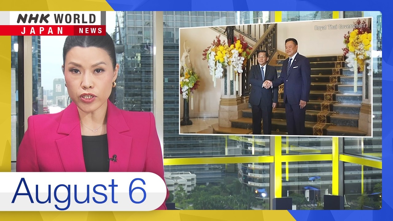 Myanmar's Min Aung Hlaing visiting ThailandーNHK WORLD-JAPAN NEWS