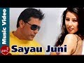 Sayau Juni - Jagdish Samal &amp; Rajina Rimal | Sushil Chhetri &amp; Hema Shrestha | Nepali Song