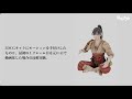 手付けモーションとAI動画化の比較実験