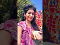 #Angel bhauji |na हम काला नाग नहीं छूवब | Shilpi Raj | किस  कलर की पहनी हो | #bhojpuri #shortvideo #