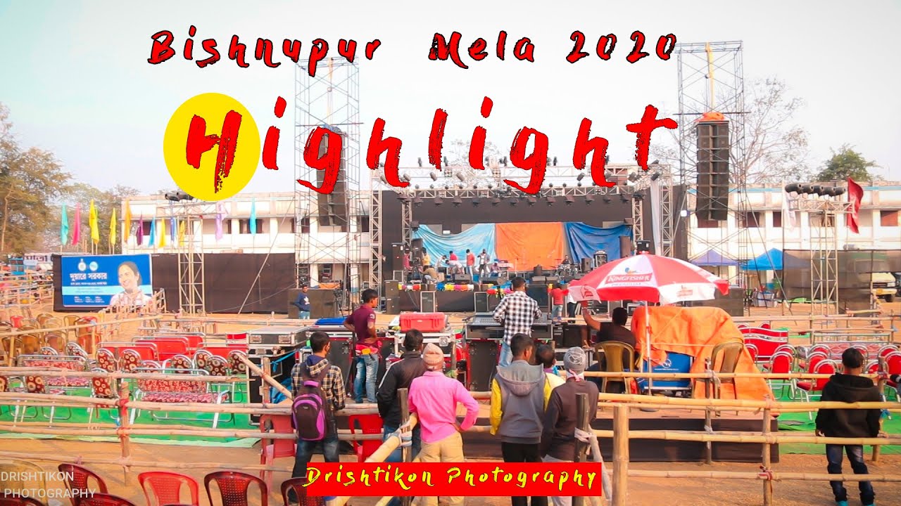 BISHNUPU MELA 2020 Highlight Video By Drishtikon