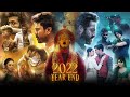 2022 year end megamix  sush  yohan best 200 songs of 2022