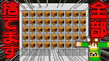 ぽこにゃん マイクラ 最新 Mp3