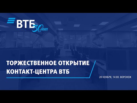 Video: VTB-studie: Menn Bruker En Tredjedel Mer Enn Kvinner