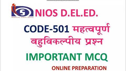 CODE-501 IMPORTANT MCQ