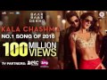 Kala Chashma Remix - Full  | Baar Baar Dekho | Sidharth Katrina