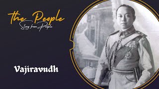 the People l พระบาทสมเด็จพระมงกุฎเกล้าเจ้าอยู่หัว