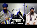 Shastar  weapons  bir ras katha gyani jangbir singh ji on sant ji bhindrawale