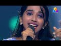 Flowers Top Singer 2 |  Asna | Priyathama Priyathama Pranayalekhanam... Mp3 Song