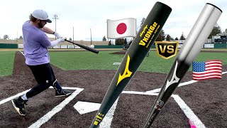 JAPANESE METAL BAT vs. AMERICAN METAL BAT | Mizuno VKong02 vs. Mizuno BBCOR