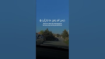تلاوة عطرة لآيات من كتاب الله #القرآن_الكريم #الله #اكسبلور #foryou #viral #fyp