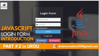 JavaScript Login Form | Second Class Of JavaScript Login Form | Complete Tutorial | Part#2 in Urdu..