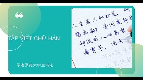[Video 92] Hướng dẫn viết chữ Hán - các nét chữ cơ bản tiếng Trung