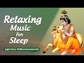Hare krishna mahamantra  relaxing music for sleep  jagad guru siddhaswarupananda paramahamsa
