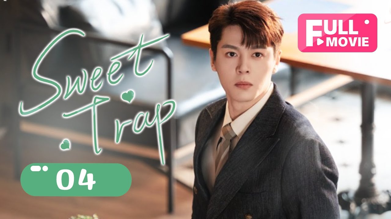 Sweet Trap EP 04 | Wolf Chef crushes on bunny Intern | 甜甜的陷阱