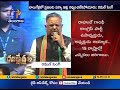 KCR Not Win with Fake Speech in Assembly Polls: Chhattisgarh CM Raman Singh