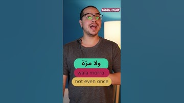 Egyptian Arabic lesson