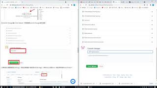 Unity WebGL 上傳Github的方法
