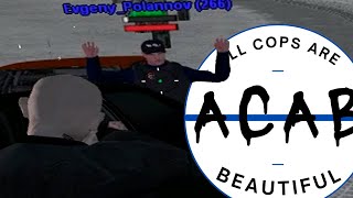 картинка: Malinovka All cops Are beatiful / Малиновские копы растулены