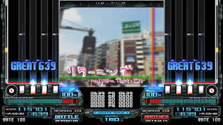 サムネイル画像は https://www.youtube.com/watch?v=QFJ9GWMIp5w からの引用です。 リターニング