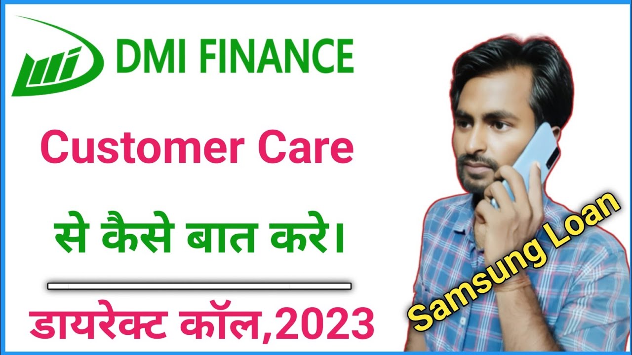 dmi finance customer care number 2023 dmi finance custumer care se