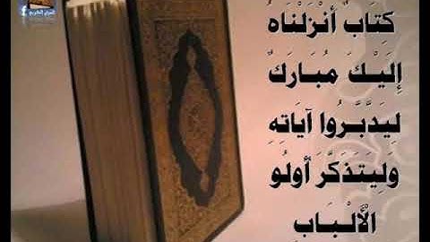 سورة ق من تهجد عام 1419 بمسجد احمد بن حنبل  للشيخ محمد أيوب